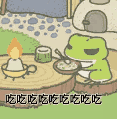  6.23表情包丨我没吃饱啊