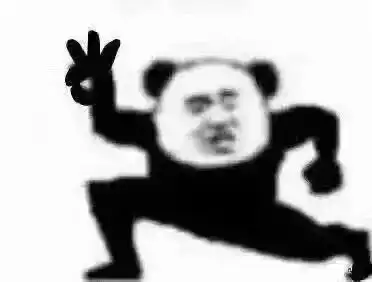  表情包沙雕可爱熊猫头表情包