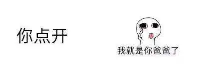  抖音高清无水印分享