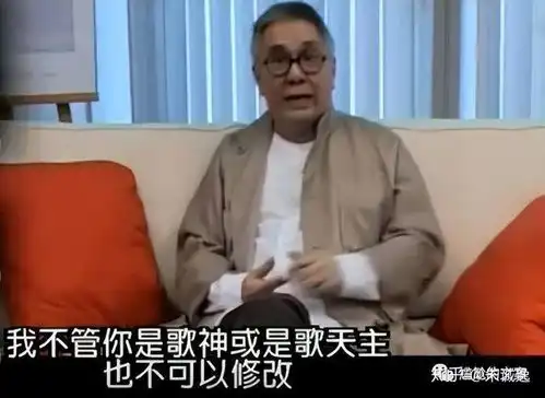  黄沾,一辈子骚操作最多的男人