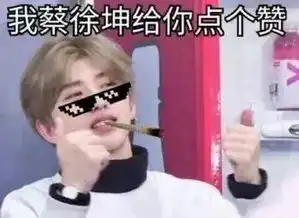  正在欢呼胜利的周杰伦粉丝们,都成了资本们吸血的工具