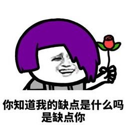  七夕来了,铁子们