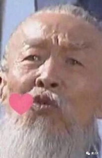  90后养生朋克指南用最贵的眼霜,熬最长的夜