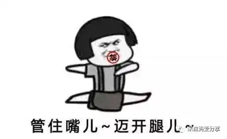  假期结束后,该来的还是来了