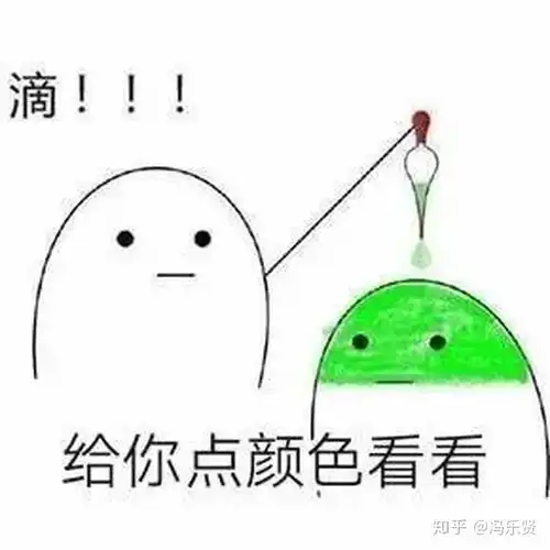  你能接受女朋友玩nico这类app吗