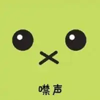  微信头像图片带字的微信头像图片大全