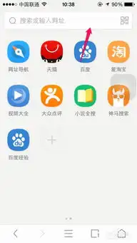  怎么在苹果手机下载和使用双开