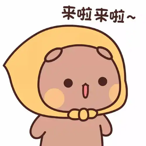  情侣头像即使心里翻天覆地,也会装作一副淡然的样子