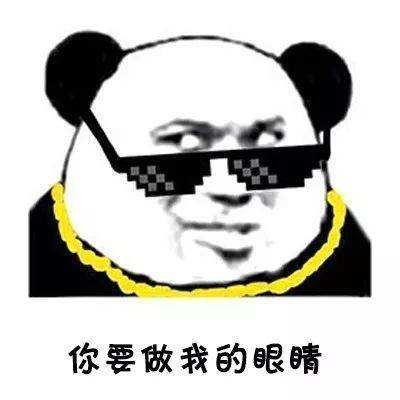  震惊了,所以大家一直提到的那个组叫矫组而不...