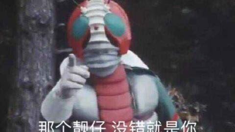  假面骑士编年史cronus20周年再版腰带开箱