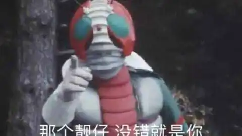  假面骑士编年史cronus20周年再版腰带开箱