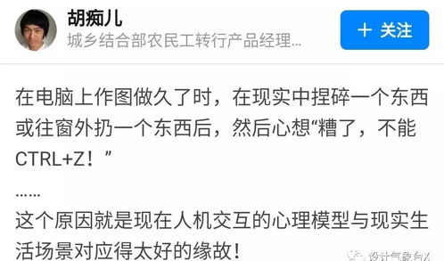  往后余生,熬夜是你,改图也是你