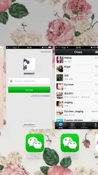  iphone5手机上可以同时下载两个微信么或者同时挂俩个不同账号的微信么