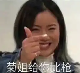  五月注意雅思换题季预警