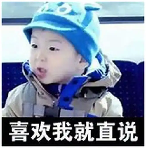  请问招商信诺的自在人生怎么样呢和爱心人寿的心相随相比,哪个更值得买呢
