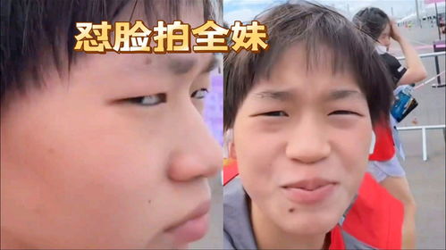  可爱全红婵背包玩偶太多遭调侃,马拉西亚选手怼脸拍,全妹开骂