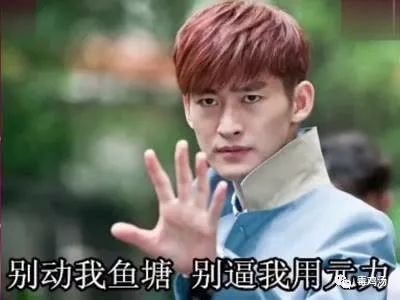  有些人失去了才知道,当初就不应该珍惜
