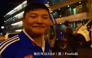  zzr又开始了msi选手表情包大放送