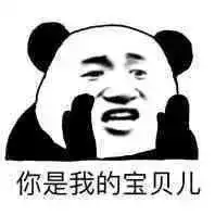  斗图表情包你肾亏啊,说话这么小声