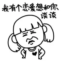  古龙告诉你,什么是最美的撩妹