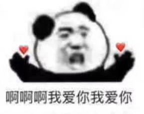  真心觉得淘宝好恶心啊