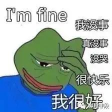 沙雕网友喝多