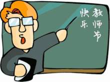 老婆你真棒动态表情包小