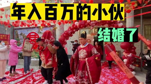 2023年1月17日,祝福小胖新婚快乐,早生贵子
