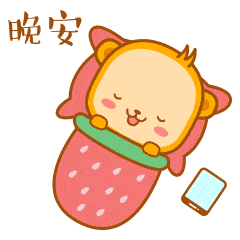  不要和别人攀比你的生活,应该有你自己的精彩,周三,早上好问候语