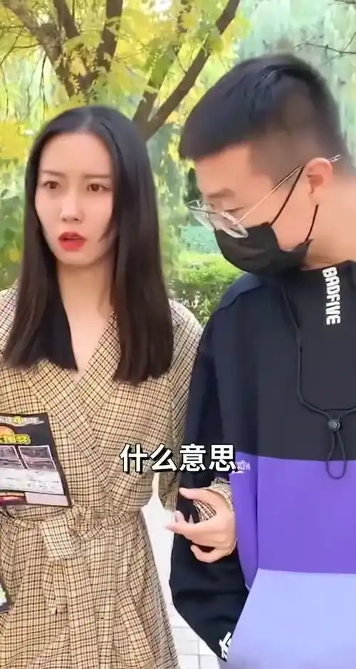 广告表情包动态图片男朋