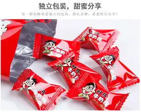  18g旺仔牛奶糖原味30包