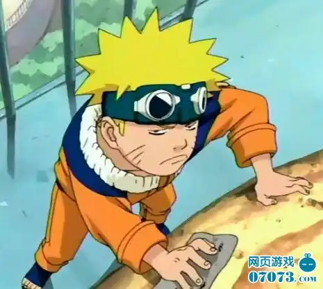 火影忍者鸣人囧囧有神表情大合集 火影忍者鸣人囧囧有神表情大合集