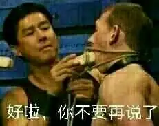  哲学表情包第二期萌新进化史剧情向