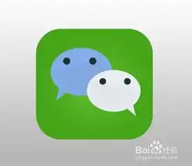  微信如何下载各种表情包