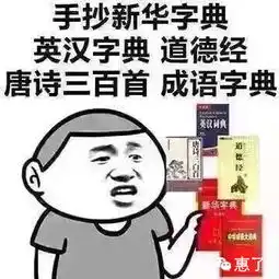 网络火起来的韩国面膜套路很省的,让惠了告诉你