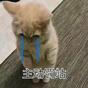  对象生气了怎么办发这套表情包给他,一哄一个准