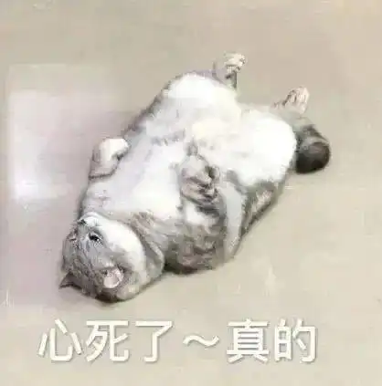 再靠近一点点的表情包沙