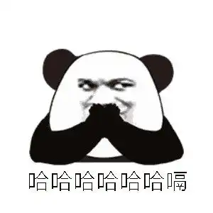  9.13复盘市场真的止跌了吗