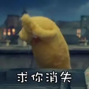  国际庄生活标准曝光,能挺过第一个算你厉害