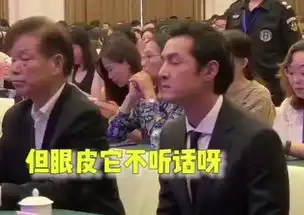  喜当胡舅的胡歌,生日快乐我不催你结婚