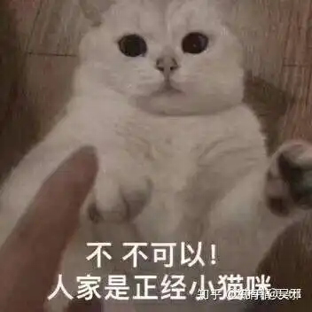 我的天呐表情包简笔画小