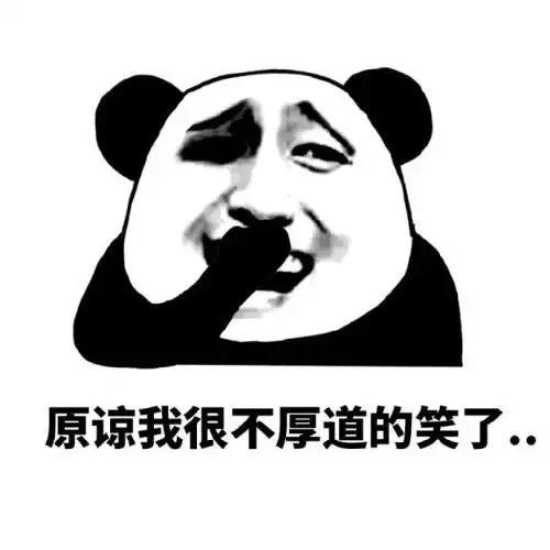  开心笑话好久一段时间饮食不规律,终于得了胃病