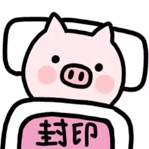  个性搞怪头像,土味情话,套路情话