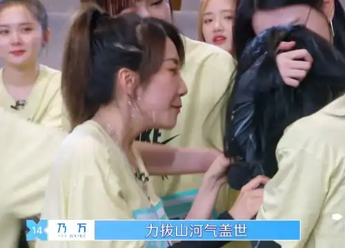 姐妹情深的表情包安慰