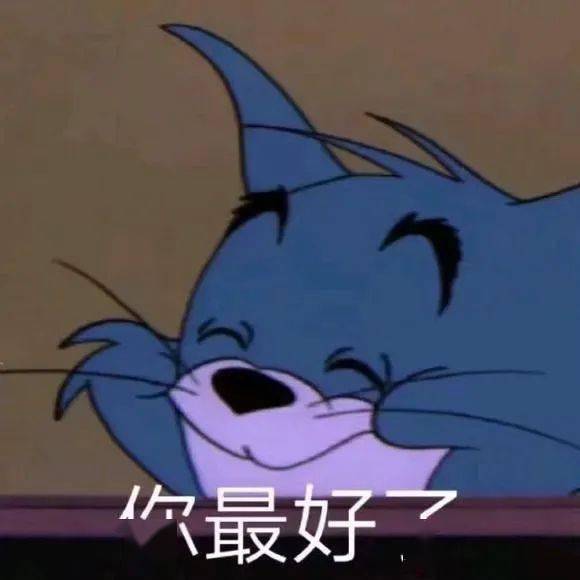 螃蟹大人的兔子表情包沙