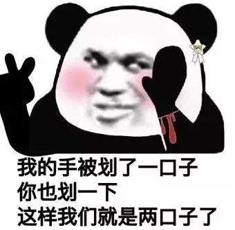 做表情包的手机软件土味