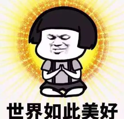  买车险赠送免费服务千万不要再花冤枉钱