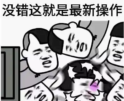  如今在租赁领域吃鸡的,都是大佬今晚酱酱与您一起扒