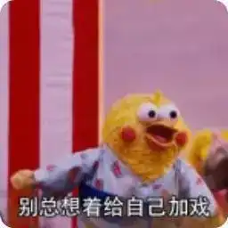  气愤南宁某酒店房间半夜成水帘洞,没想到负责人还玩失踪