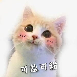  520放大招教你看懂暗藏的表白心机